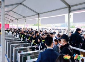 2026南京秋季糖酒会｜RCEP成员国食品企业展位申请与展前筹备一站式流程