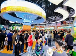 包装设计企业如何拿下2026南京糖酒会展位？这份申请流程请收好