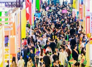  功能性食品企业申请2026南京秋季糖酒会展位流程大揭秘