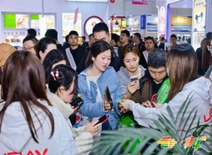 第115届南京秋季糖酒会正式定档，展位预定通道*开放