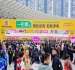 全国糖酒会再启金陵!2026第115届南京秋季糖酒会饮品及乳制品企业报名通道*开启