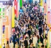 功能性食品企业申请2026南京秋季糖酒会展位流程大揭秘