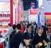 紧急通知！2026南京秋糖调味品企业展位申报时间节点须知