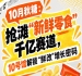 10月秋糖：抢滩“新鲜零食”千亿赛道，10号馆中华厅解锁“鲜改”增长新窗口