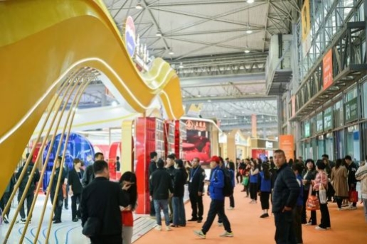 2019年春季百届全国糖酒会,相约成都西博城